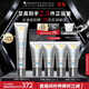 修麗可防曬小銀傘40mlSPF50+護(hù)膚品美白淡斑化妝品生日禮物送女友