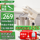 順然廚師機家用多功能 和面揉面一體機全自動(dòng)小型面粉臺式打蛋器奶油打發(fā)烘焙攪拌工具 5.5L升級款-快速出膜-1300W