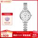 天王（TIAN WANG）手表女 生日禮物復(fù)古典雅鋼帶石英表LS31374S.D.S.W