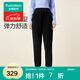 全棉時(shí)代女士針織空氣層衛褲純棉加厚黑色九分長(cháng)褲直筒褲2024秋冬 黑色 170/XL