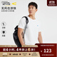 camel active德國駱駝動(dòng)感2025夏季徒步登山抑菌涼感透氣男士短袖戶(hù)外休閑T恤 019白色1 XL