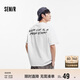 森馬（Semir）短袖T恤男2025夏潮流字母t撞色印花刺繡針織上衣寬松109325100202