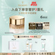 法兒曼（VALMONT）緊密提拉面霜50ml抗皺保濕補水進(jìn)口護膚品法爾曼生日禮物送女友