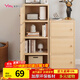 雅美樂(lè )書(shū)架落地簡(jiǎn)易書(shū)柜帶門(mén)原木色臥室書(shū)房陽(yáng)臺飄窗置物小柜子三層Y392
