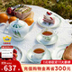 則武ENGLISH HERBS英式下午茶茶具高檔骨瓷咖啡杯禮盒裝小清新杯 咖啡杯碟對杯