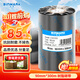 欣碼（Sinmark） 全樹(shù)脂碳帶熱轉印打印機色帶 條碼標簽打印機通用色帶 固定資產(chǎn)管理專(zhuān)用碳帶 S90MM*300M