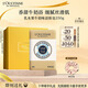 歐舒丹禮盒乳木果牛奶味潔膚皂250g清潔易沖洗保濕留香生日禮物送女友