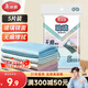 美麗雅魚(yú)鱗抹布25*25cm5片擦玻璃鏡面神器擦杯子專(zhuān)用廚房不易留痕掉毛