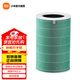 米家 小米空氣凈化器4Pro除甲醛 家用凈化器濾芯 空氣凈化器 4 Pro 濾芯 米家空氣凈化器4 Pro 濾芯