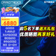 XPEL PROTEX Lite隱形車(chē)衣車(chē)膜TPU車(chē)身貼膜全車(chē)漆面保護膜汽車(chē)透明車(chē)衣防刮蹭 PROTEX亮面車(chē)衣4.8米以?xún)绒I車(chē)與SUV適用