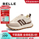 百麗（Belle）撞色時(shí)尚阿甘鞋女厚底2025休閑鞋B2449AM5 米色/棕 37 (235mm)