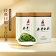 安吉白茶官方旗艦店綠茶2025新茶茶葉安吉白茶綠茶茶葉自己喝口糧茶多規格 【口糧好茶 雨前特級】50g*2罐