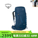 OSPREYKESTREL小鷹經(jīng)典徒步包旅行戶(hù)外登山包38L/48L多日大容量雙肩背包 藍色48L 推薦身高173以上選 L/XL