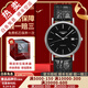 【二手99新】浪琴（LONGINES）瑰麗系列男士腕表自動(dòng)機械男表二手奢侈品腕表 38.5mm黑盤(pán)條釘皮 L4.921.4.52.2