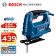 博世（BOSCH）GST 680 專(zhuān)業(yè)級曲線(xiàn)鋸電鋸手鋸切割機木工鋸子手電鋸木工鋸 官方標配