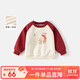 班喜迪【卡通印花】女童衛(wèi)衣秋冬裝兒童洋氣加絨上衣女寶寶冬季運動衣服 酒紅色 100 cm
