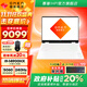 惠普（HP）暗影精靈11【政府補貼20%】 2025新品游戲本 16英寸50系高端電競筆記本電腦 i9-14900HX/RTX5060/32G/白色 1TB 大容量固態(tài) 2.5K 240Hz 16:1
