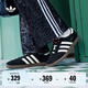 adidas「T頭鞋」STADT經(jīng)典時尚薄底運動板鞋男女阿迪達斯三葉草   黑色/漢玉白/淺猩紅   42