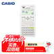 卡西歐（CASIO）熱銷(xiāo)商品FX-82ES PLUS A-2 函數科學(xué)計算器學(xué)生考試日常學(xué)習慧白 大學(xué)高中初中學(xué)生適用無(wú)存儲功能