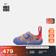耐克嬰童易穿脫運動(dòng)鞋魔術(shù)貼冬季男女童飛織NIKE SWOOSH 1 FB3244 100帆白/游戲寶藍/迷人紅/明亮硫黃色 23.5
