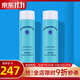 如新國產(chǎn)官方護膚品旗艦薈萃善秀無(wú)憂(yōu)無(wú)慮平衡爽膚水補水保濕清爽 如新平衡爽膚水2瓶