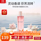 阿瑪尼（ARMANI）MY WAY香水我行我路15ml自我無(wú)界香水50ml新年禮物生日禮物送女友 我行我路香水15ml