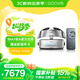 GOOVIS G3 Max 智能眼鏡  頭戴3D巨幕顯示器  國補15% 非vr一體機頭戴影院5K級高清視頻套裝