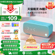 天貓精靈智能藍(lán)牙音箱IN糖3高音質(zhì)音響AI語音交互 兒童早教機(jī)故事學(xué)生鬧鐘聲控家電智能家居 中秋節(jié)禮物 天真藍(lán) 標(biāo)準(zhǔn)版