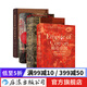 【4冊套裝】汗青堂透過(guò)物質(zhì)看世界 美食與文明+棉花帝國+茶葉與帝國+改變歷史的香料商人 世界史 歷史書(shū)籍 后浪正版