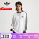 阿迪達斯（adidas）YY勝道 男裝 三葉草三條紋復古穿搭棉修身長(cháng)袖圓領(lǐng)T恤 IA4879  白色 情侶款 L