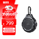 MIFA TANGO戶(hù)外藍牙音箱低音炮無(wú)線(xiàn)迷你便攜式可插卡小型音響騎行徒步露營(yíng)防水音箱大音量高音質(zhì) 黑色