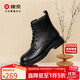 康奈馬丁靴女英倫戶(hù)外牛皮短靴百搭時(shí)尚工裝靴2025年新款單靴 黑色 37