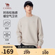 駱駝（CAMEL）男裝衛衣秋冬微闊加厚保暖圓領(lǐng)套頭時(shí)尚潮流長(cháng)袖M34CAQN606