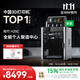 拓竹H2S 3D打印機器大尺寸激光雕刻模切畫(huà)筆多功能四合一高精度高速智能多色家用旗艦系列新品 H2S 多色打印套裝【大陸版】