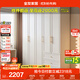全友家居衣柜組合法式奶油風(fēng)大戶(hù)型成品衣櫥臥室收納儲物落地靠墻柜子