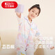 紅豆兒童睡衣女童春秋純棉家居服長(cháng)袖長(cháng)褲套裝女孩開(kāi)衫M3518彩虹150