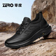 零度休閑鞋男冬季新款真皮厚底耐磨工裝鞋戶(hù)外防滑一腳蹬運動(dòng)徒步鞋男 黑色 標準皮鞋碼 41 (255mm)