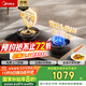 美的（Midea）【國家補貼立減20%】燃氣灶液化氣 雙灶具 5.0kW猛火灶 家用防干燒 煙灶聯(lián)動(dòng) 可調底殼 Q518S-A