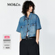 MO&Co.牛仔夾克夏輕薄天絲棉質工裝短款短袖磨白MBE2JKT003 牛仔藍色 M /165