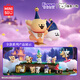 名創(chuàng  )優(yōu)品（MINISO）線(xiàn)條小狗魔法探險隊系列盲盒手辦桌面擺件玩具生日禮物男女 端盒