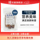 優(yōu)基寵物肉干零食貓狗通用磨牙訓練雞鴨胸肉牛肉粒多口味營(yíng)養100g 100g三文魚(yú)條