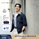TOMMY HILFIGER【輕通勤】25春夏男裝防風(fēng)防潑水休閑運動(dòng)立領(lǐng)夾克外套39198 藏青色DW5 M （推薦：135-150斤）