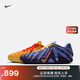 耐克莫蘭特3男子輕便實(shí)戰(zhàn)籃球鞋冬季抗扭緩震NIKE JA 3 HF2794 700大學(xué)金/柔黃/王朝紫/淺熒光黃 46