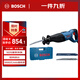 博世（BOSCH）GSA 12-30 插電式馬刀鋸往復鋸 沖程長(cháng)度30mm