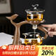 尚言坊玻璃茶具整套高檔懶人自動(dòng)泡茶神器茶杯三件套泡茶器套裝個(gè)人專(zhuān)用