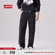 Levi's李維斯男士美式寬松直筒簡(jiǎn)約慵懶隨性純棉工裝風(fēng)傘兵休閑褲 黑色 34 (32)