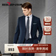 柒牌（SEVEN）易穿搭西服套裝男春夏商務(wù)深藍西裝兩件套【含羊毛】1JC704 深藍 52 A