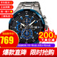 卡西歐CASIO 海洋之心賽車(chē)手表男商務(wù)防水石英男表 EFR-539D-1A2