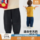 馬·拉丁（M.Latin）/童裝兒童褲子冬裝新款男童女童小童色織條羅紋牛仔長(zhǎng)褲 深雜灰 90 cm
