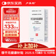【原研進(jìn)口】盧美根 貝美前列素滴眼液 3ml:0.9mg/盒